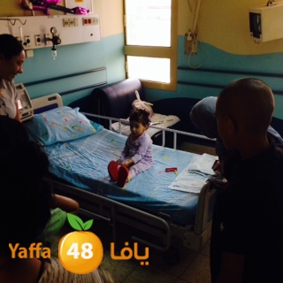 ajyal school 3ed hadiya (6).jpg